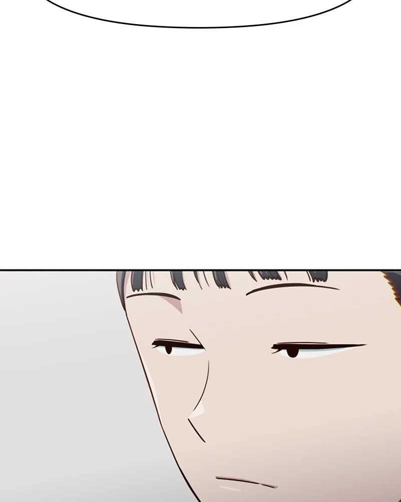 My Virtual God is a Teenage Girl Chapter 73 page 22 - 