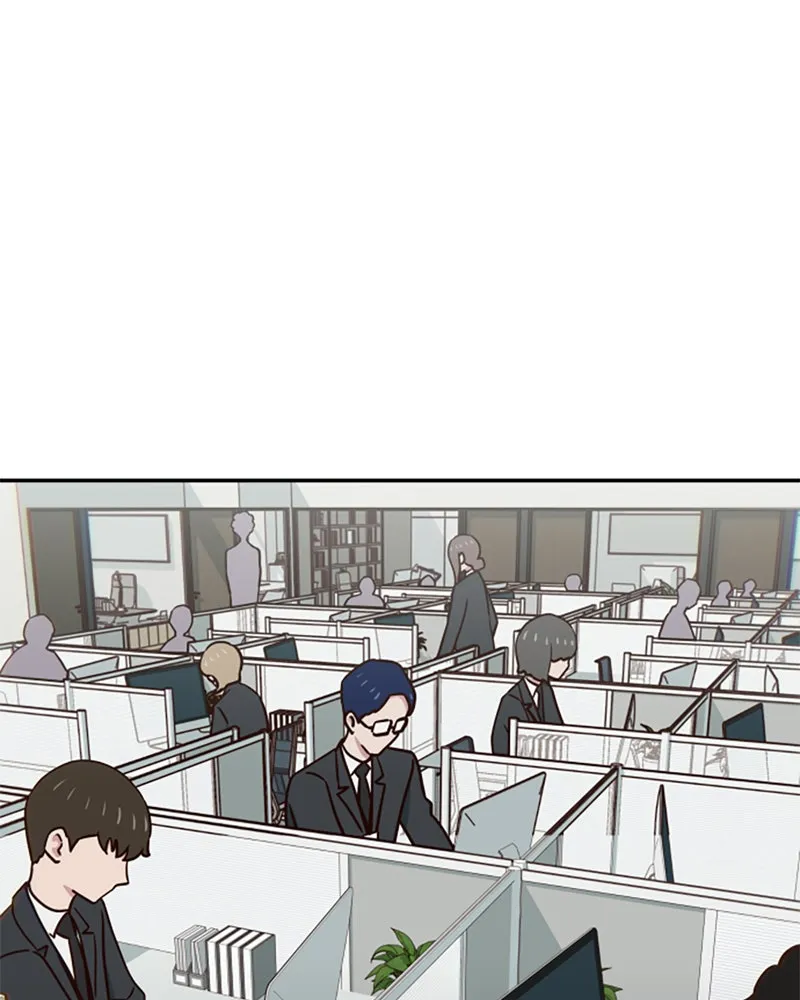 My Virtual God is a Teenage Girl Chapter 73 page 37 - 