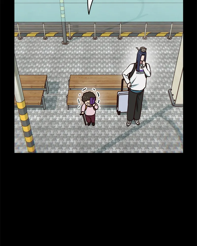 My Virtual God is a Teenage Girl Chapter 73 page 75 - 