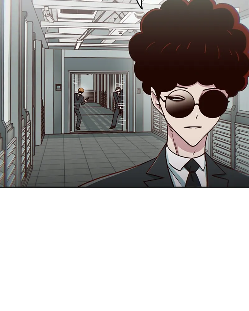My Virtual God is a Teenage Girl Chapter 74 page 14 - 
