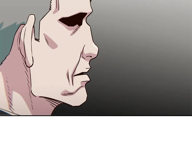 My Virtual God is a Teenage Girl Chapter 74 page 25 - 