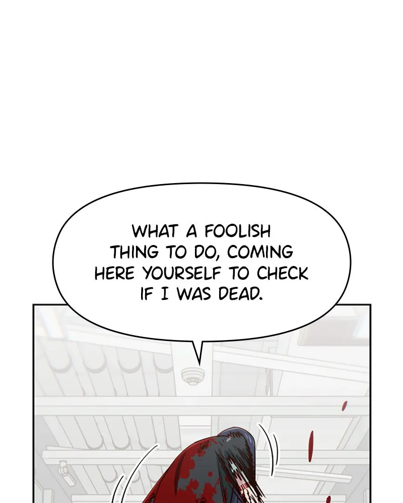 My Virtual God is a Teenage Girl Chapter 75 page 70 - 