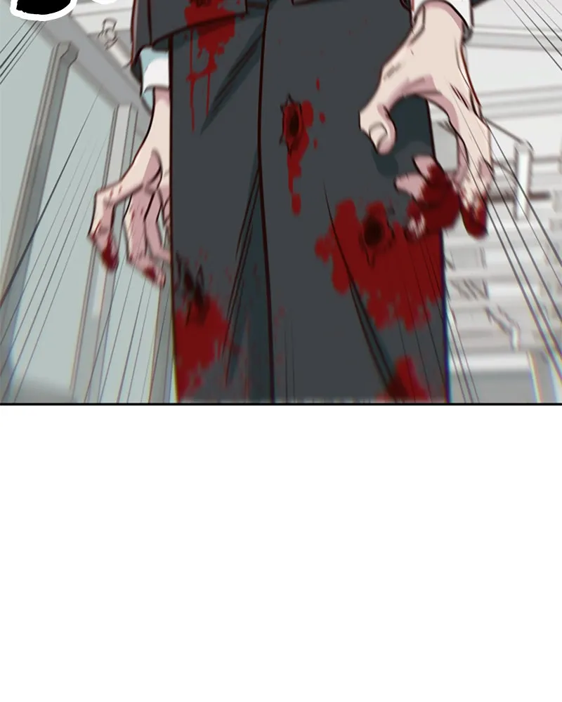My Virtual God is a Teenage Girl Chapter 75 page 86 - 