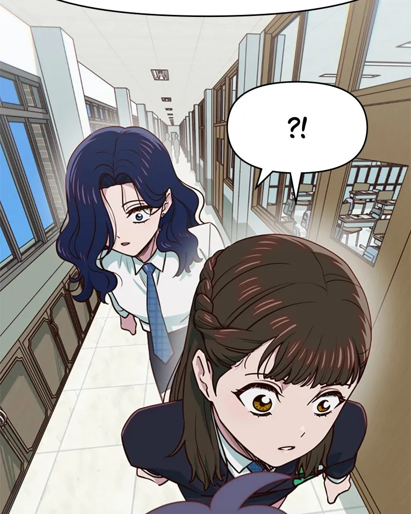 My Virtual God is a Teenage Girl Chapter 76 page 44 - 