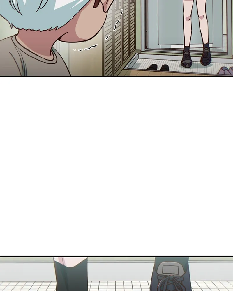 My Virtual God is a Teenage Girl Chapter 76 page 6 - 