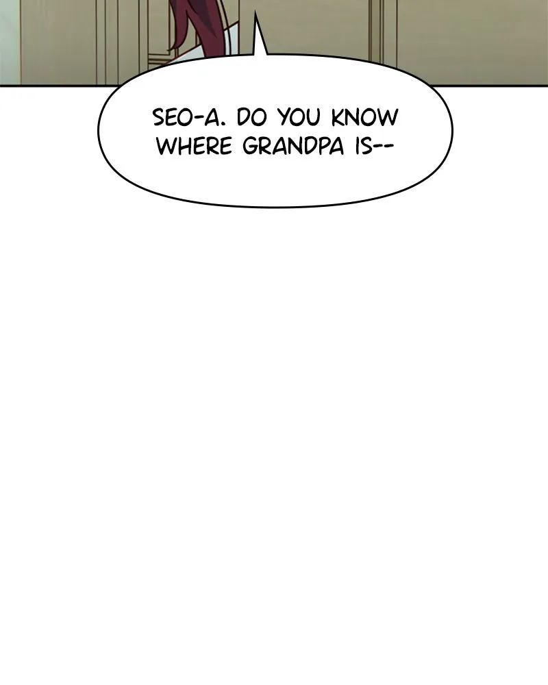 My Virtual God is a Teenage Girl Chapter 76 page 74 - 