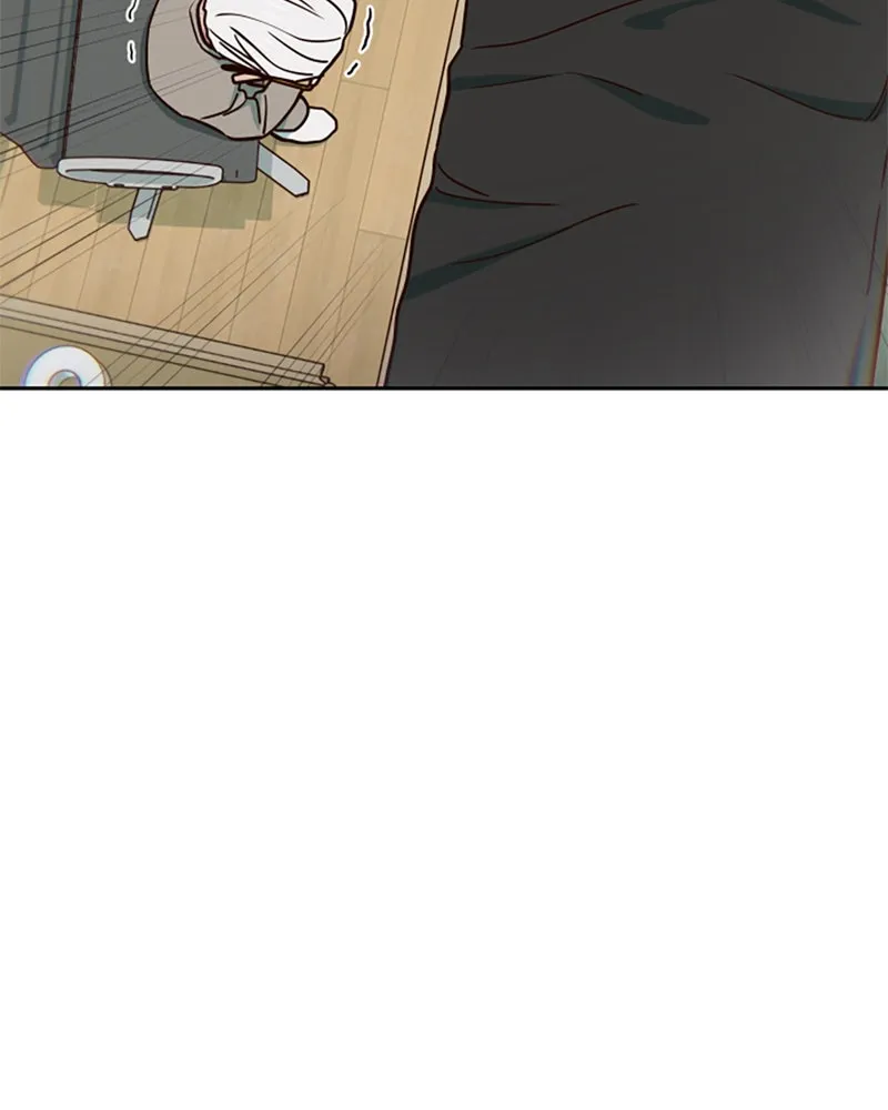 My Virtual God is a Teenage Girl Chapter 76 page 76 - 