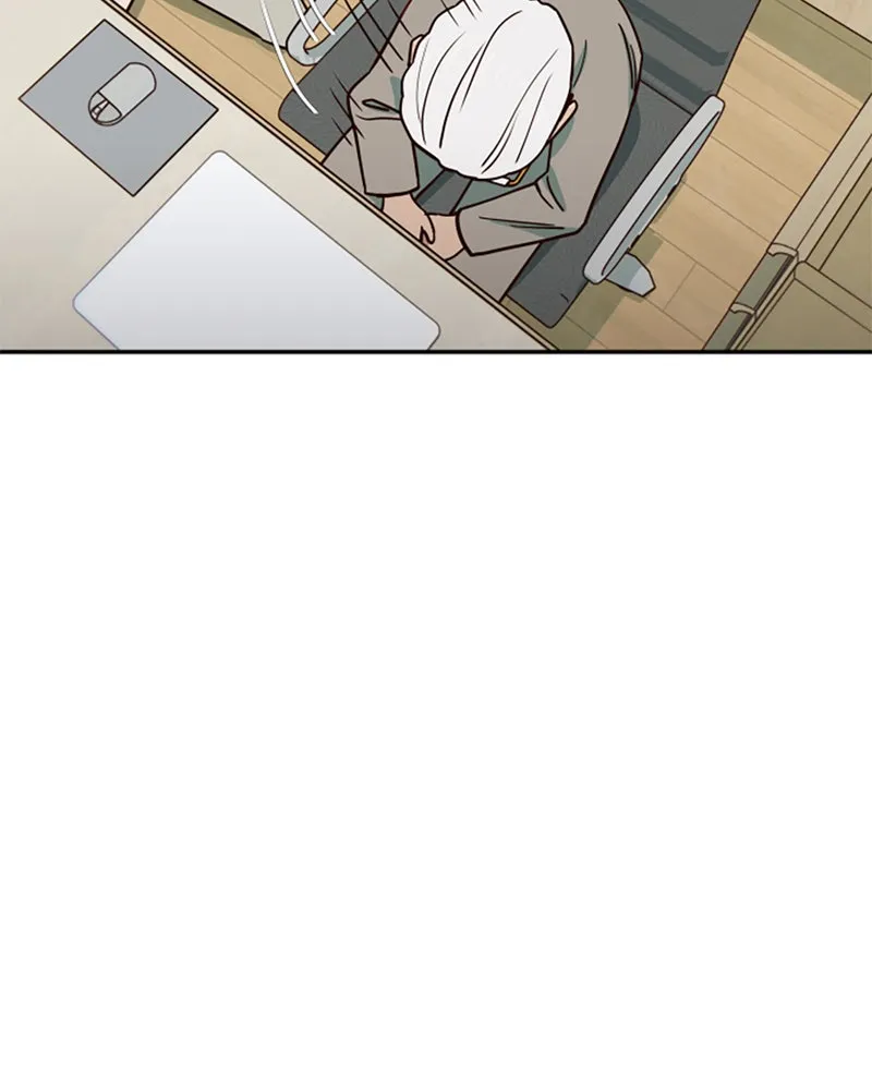 My Virtual God is a Teenage Girl Chapter 76 page 80 - 