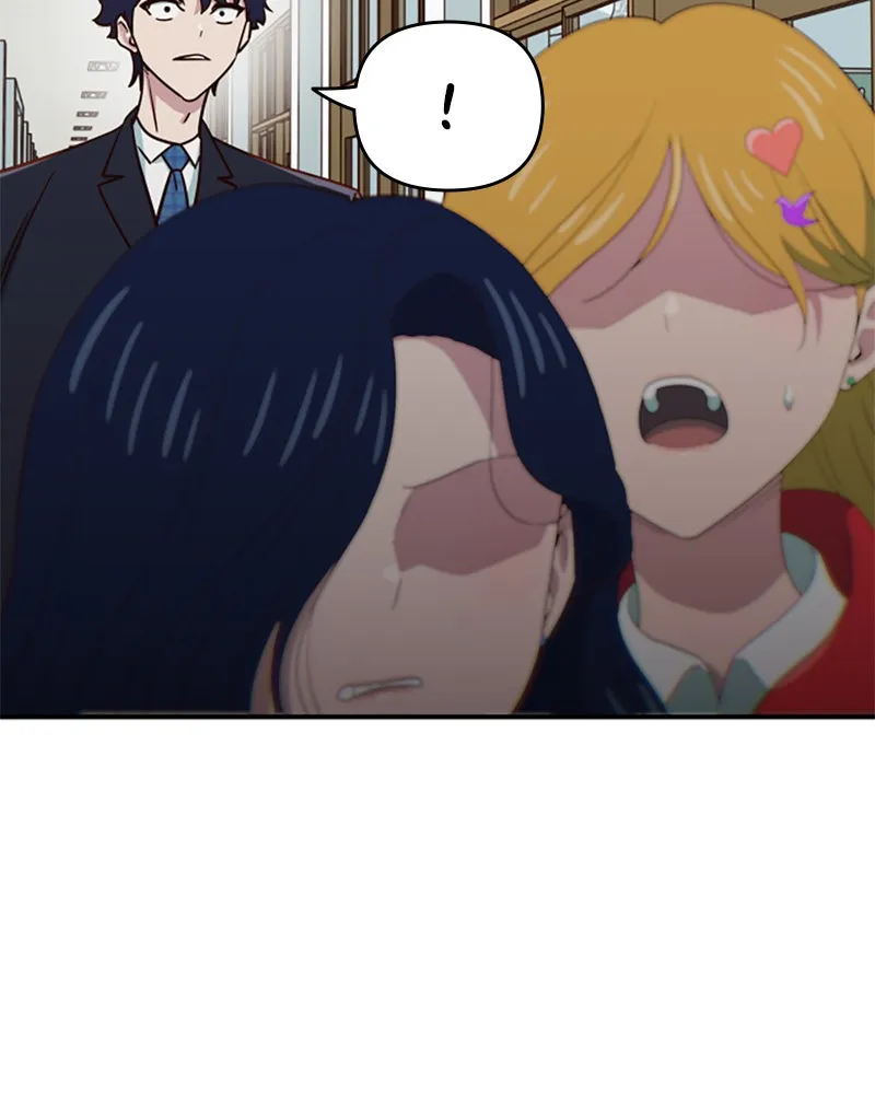 My Virtual God is a Teenage Girl Chapter 76 page 97 - 