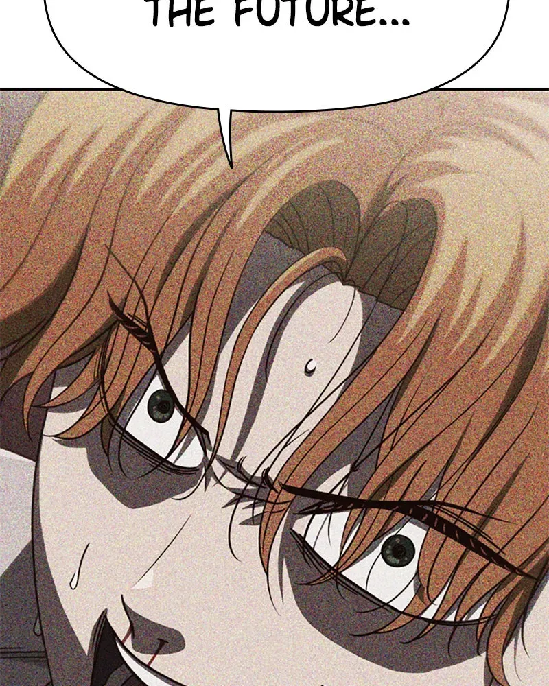 My Virtual God is a Teenage Girl Chapter 77 page 64 - 