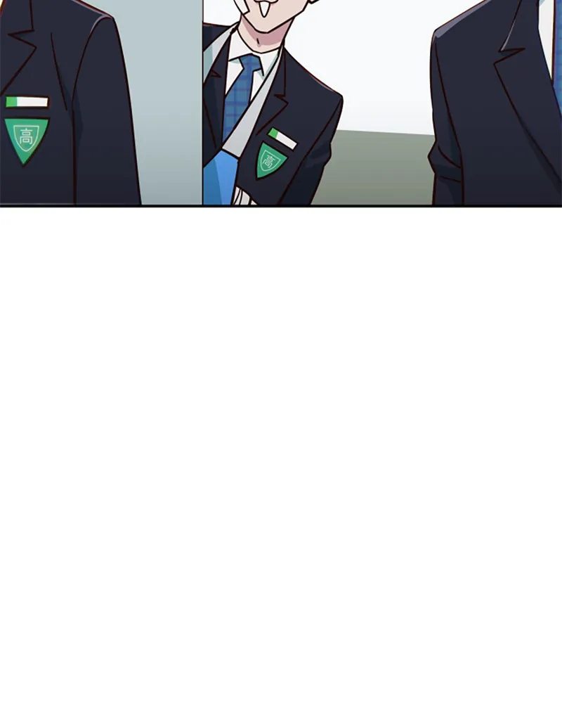 My Virtual God is a Teenage Girl Chapter 78 page 47 - 