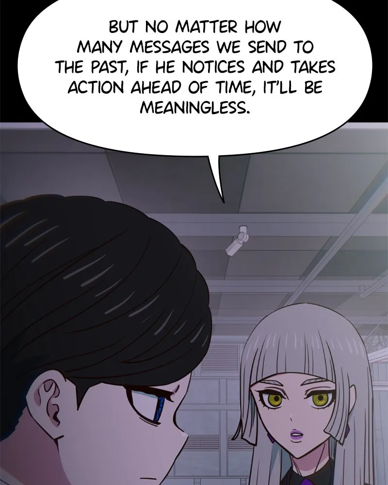 My Virtual God is a Teenage Girl Chapter 78 page 63 - 