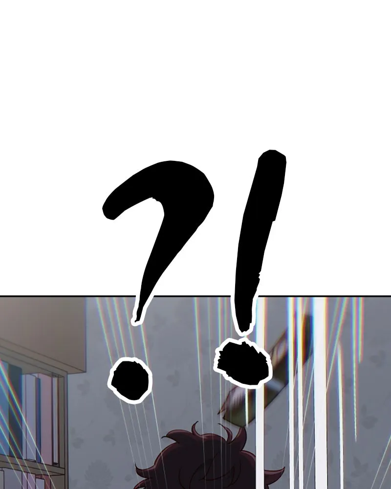 My Virtual God is a Teenage Girl Chapter 78 page 9 - 