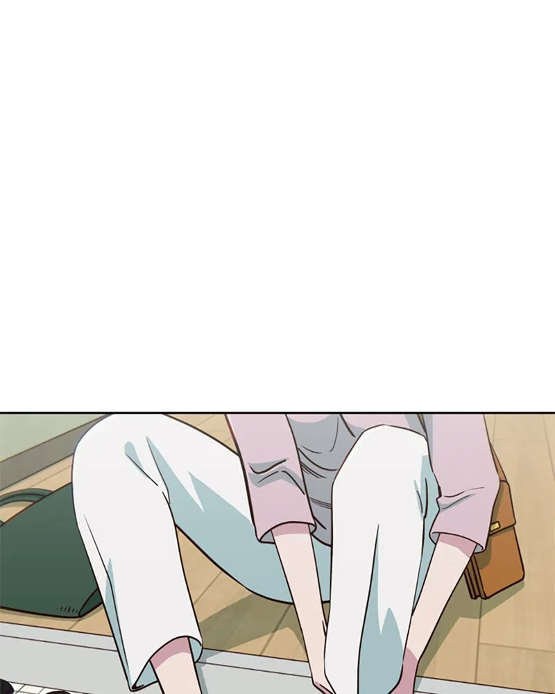 My Virtual God is a Teenage Girl Chapter 79 page 1 - 
