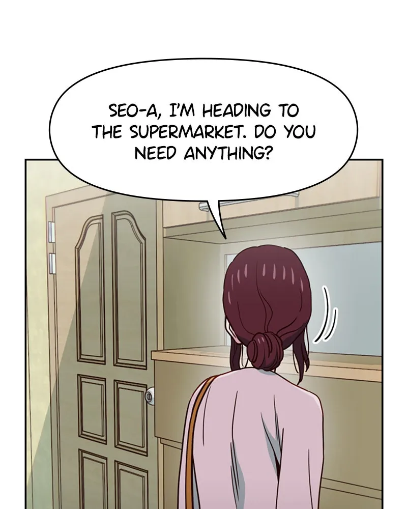 My Virtual God is a Teenage Girl Chapter 79 page 3 - 