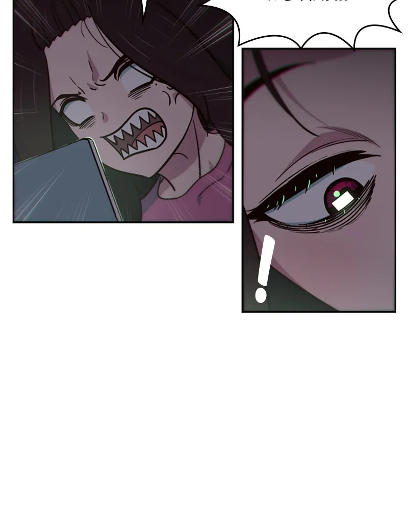 My Virtual God is a Teenage Girl Chapter 8 page 169 - 