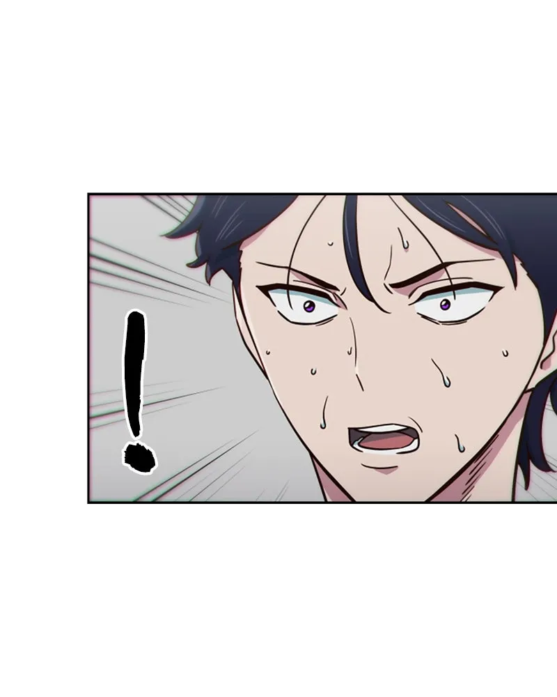 My Virtual God is a Teenage Girl Chapter 8 page 27 - 