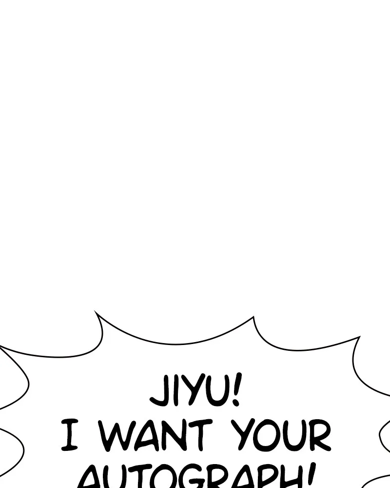 My Virtual God is a Teenage Girl Chapter 8 page 41 - 