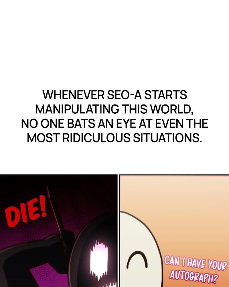 My Virtual God is a Teenage Girl Chapter 8 page 65 - 