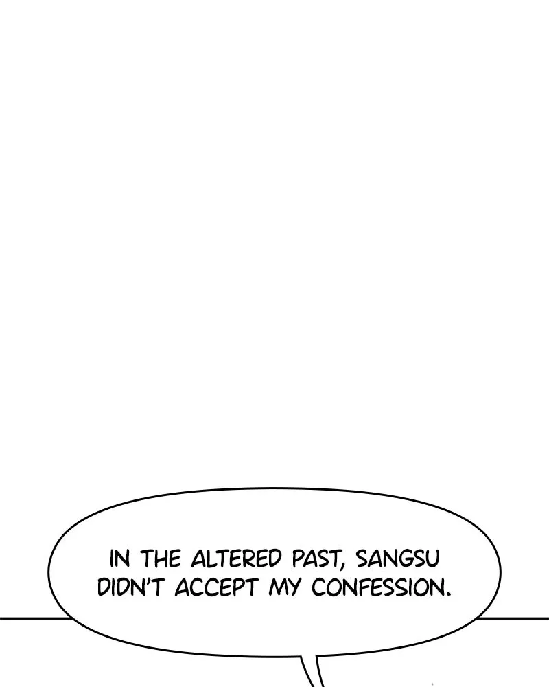 My Virtual God is a Teenage Girl Chapter 80 page 112 - 
