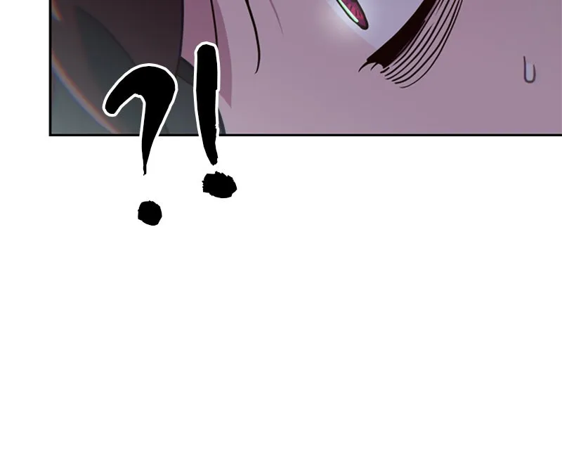 My Virtual God is a Teenage Girl Chapter 80 page 53 - 