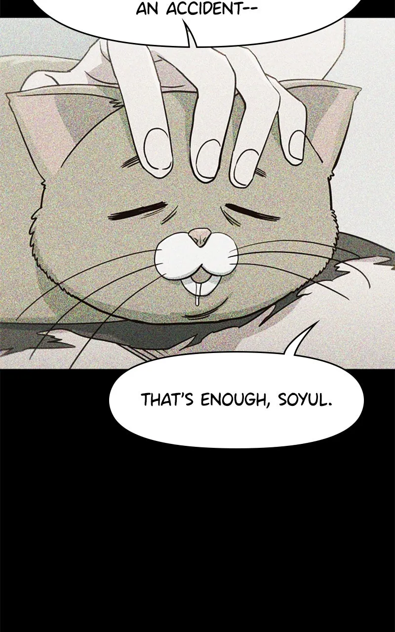 My Virtual God is a Teenage Girl Chapter 81 page 12 - 