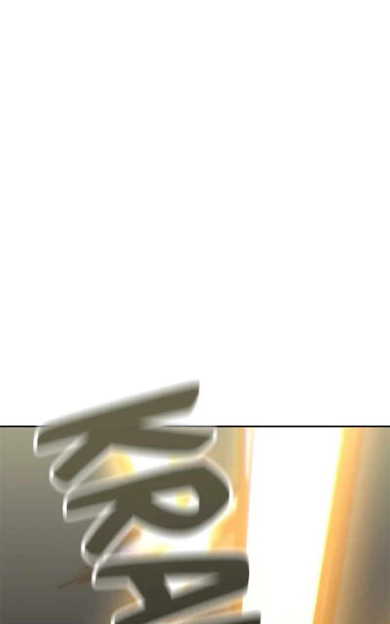 My Virtual God is a Teenage Girl Chapter 81 page 122 - 