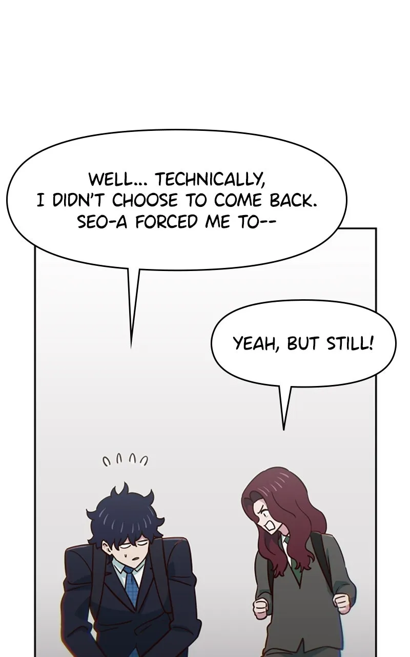 My Virtual God is a Teenage Girl Chapter 81 page 47 - 
