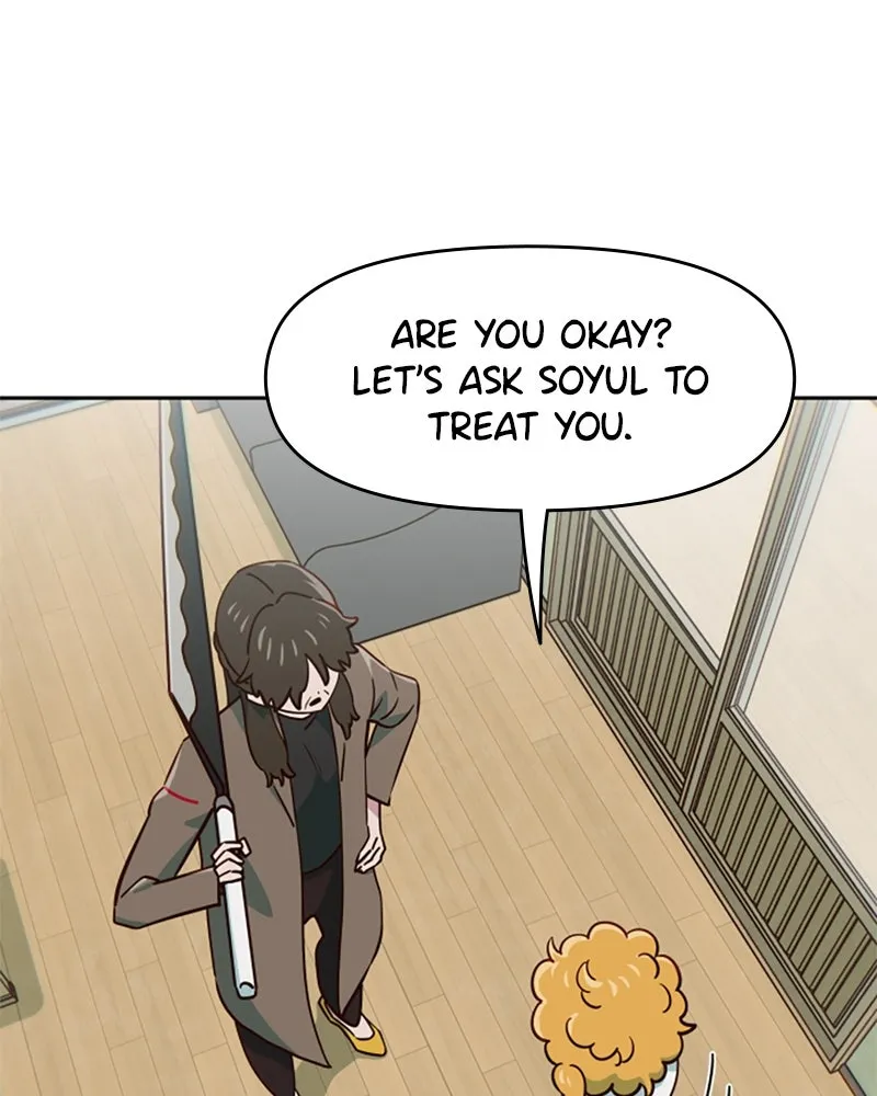 My Virtual God is a Teenage Girl Chapter 83 page 14 - 