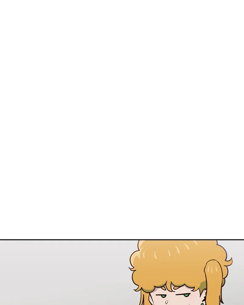 My Virtual God is a Teenage Girl Chapter 83 page 24 - 