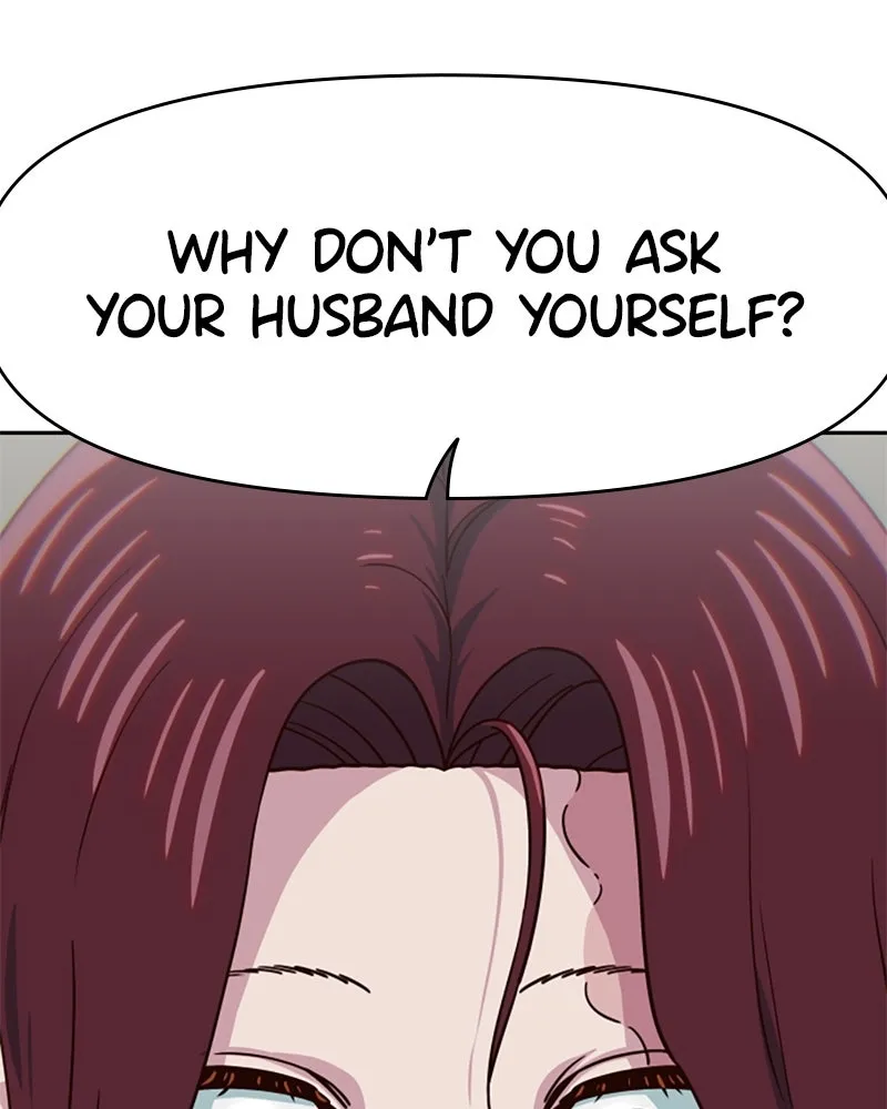 My Virtual God is a Teenage Girl Chapter 83 page 26 - 