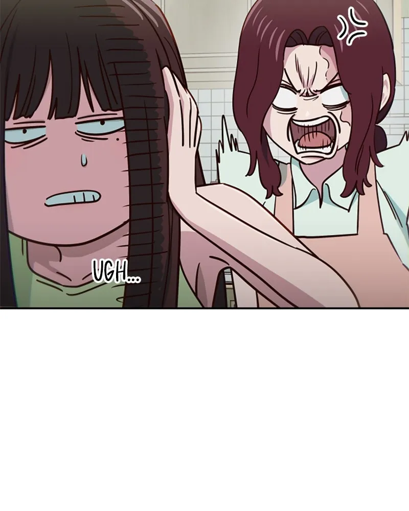 My Virtual God is a Teenage Girl Chapter 84 page 12 - 
