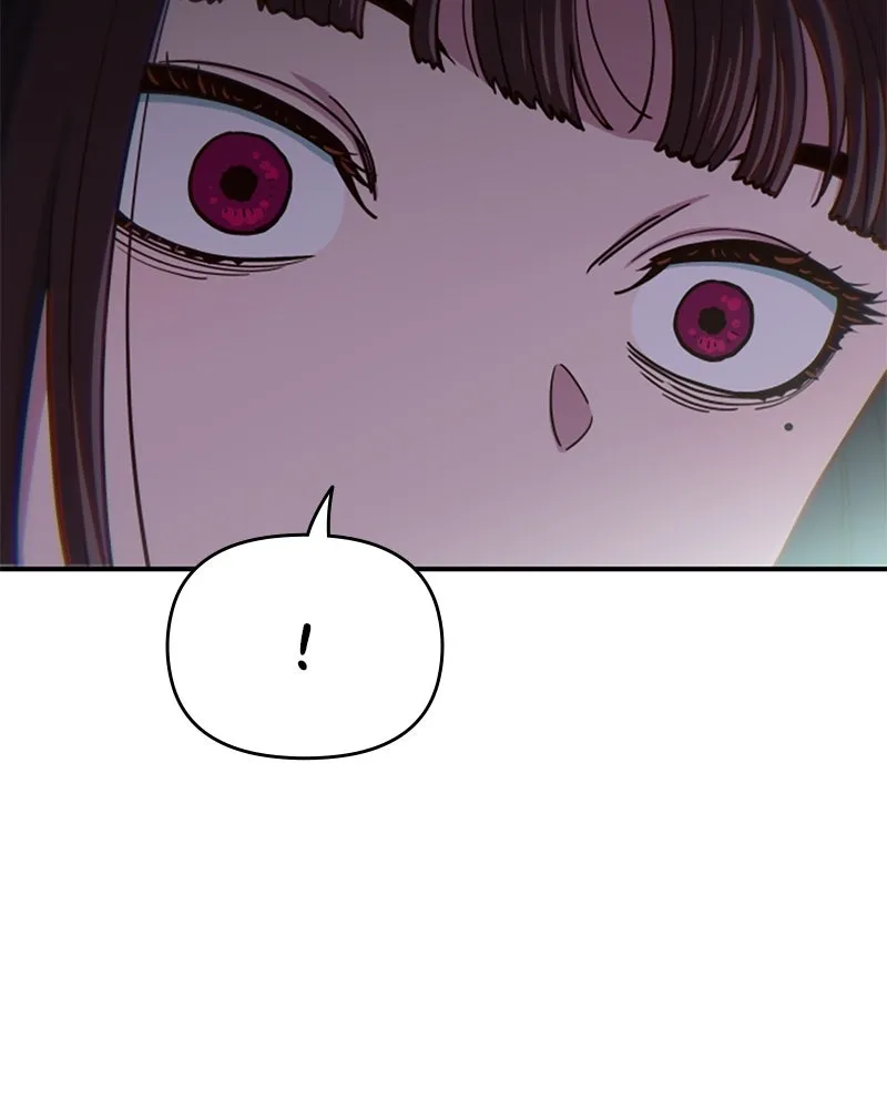 My Virtual God is a Teenage Girl Chapter 84 page 70 - 