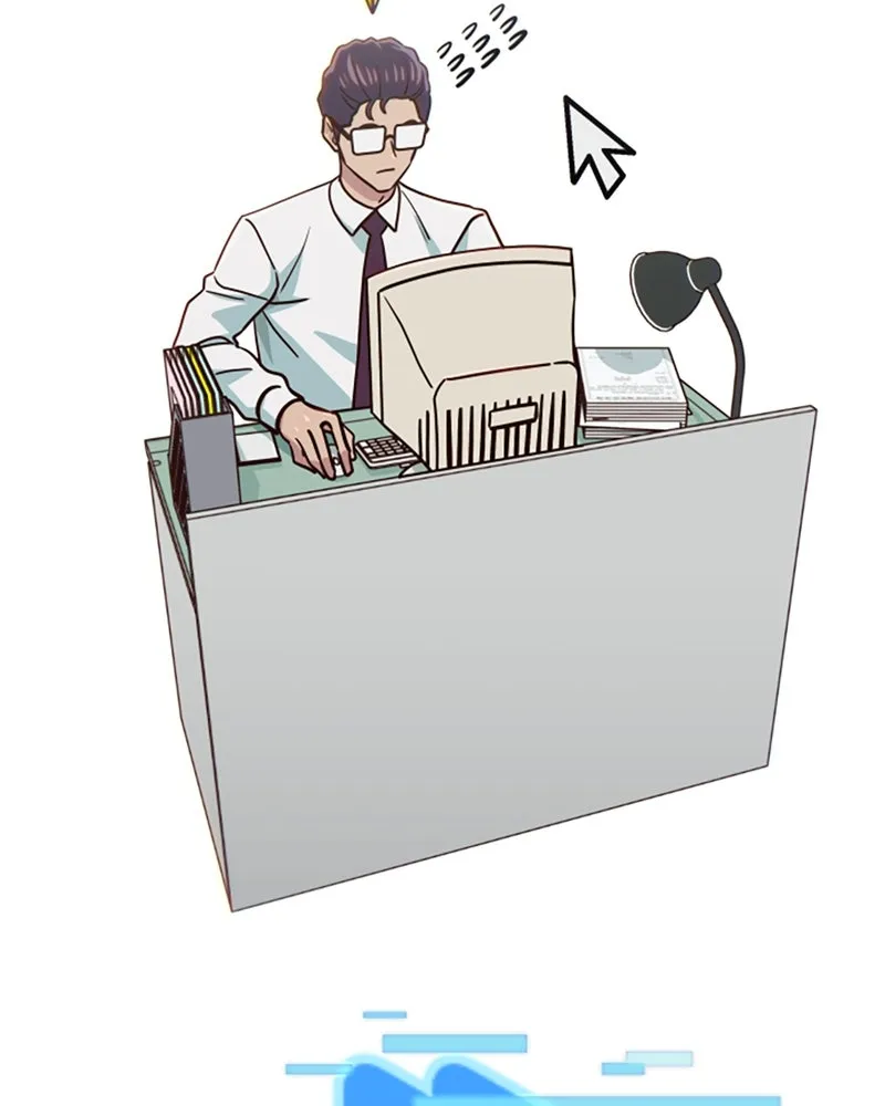 My Virtual God is a Teenage Girl Chapter 84 page 73 - 