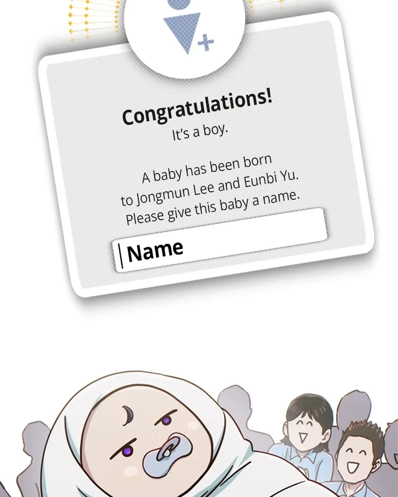 My Virtual God is a Teenage Girl Chapter 84 page 81 - 