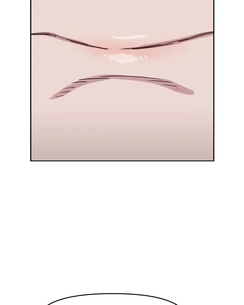 My Virtual God is a Teenage Girl Chapter 85 page 104 - 
