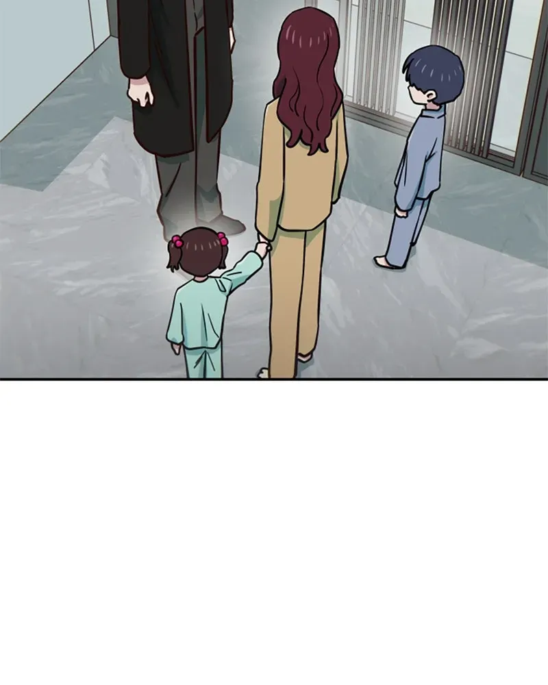 My Virtual God is a Teenage Girl Chapter 85 page 12 - 