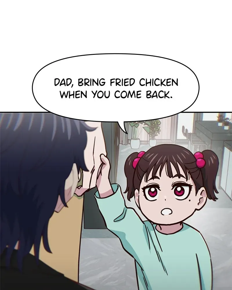 My Virtual God is a Teenage Girl Chapter 85 page 25 - 