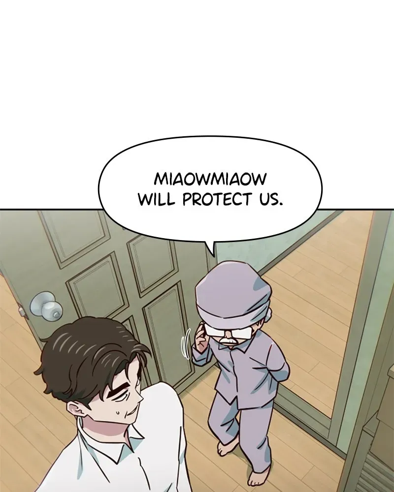 My Virtual God is a Teenage Girl Chapter 87 page 24 - 