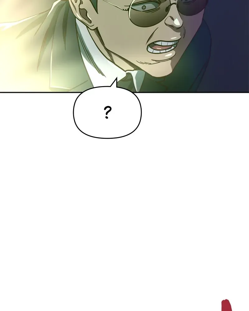 My Virtual God is a Teenage Girl Chapter 87 page 73 - 