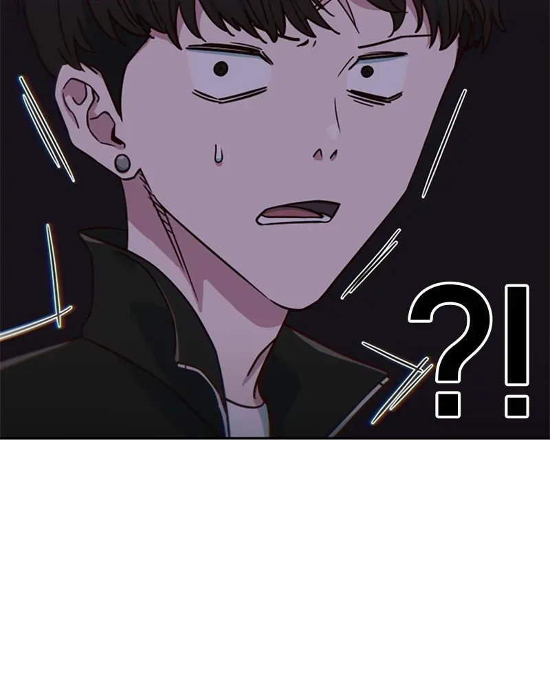 My Virtual God is a Teenage Girl Chapter 88 page 17 - 