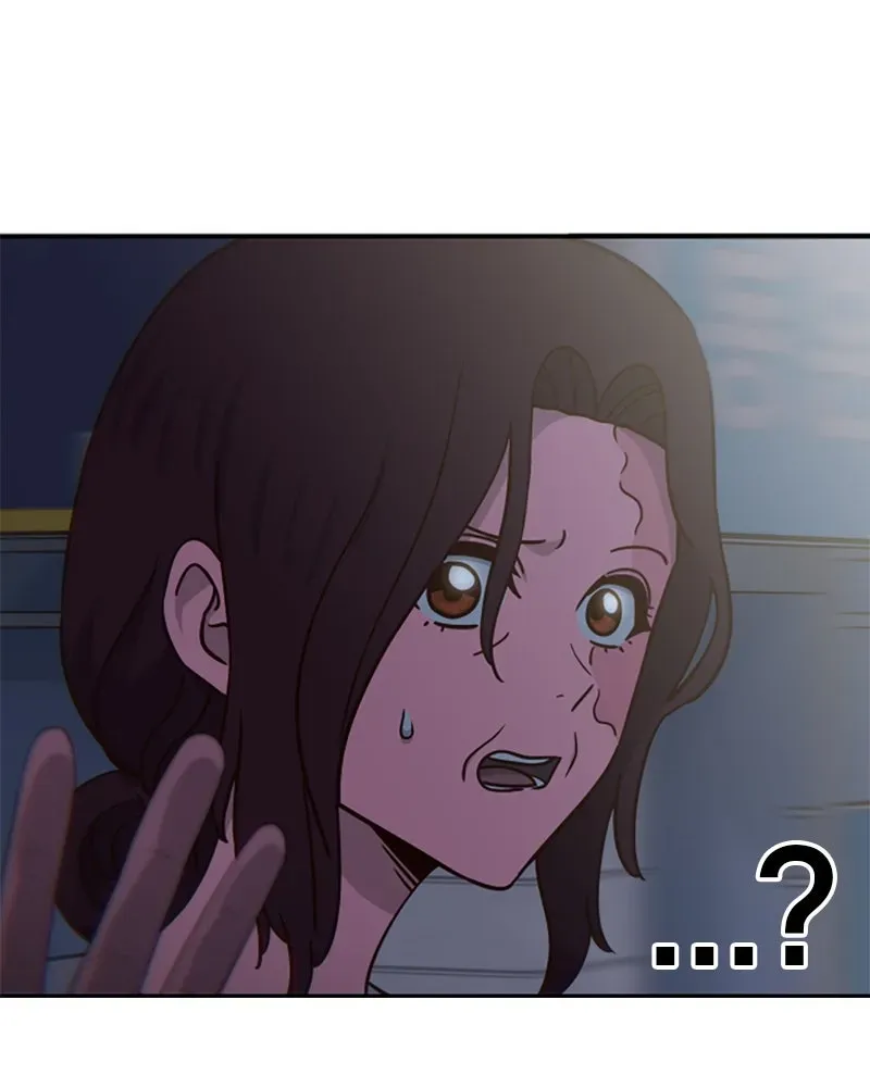My Virtual God is a Teenage Girl Chapter 88 page 74 - 