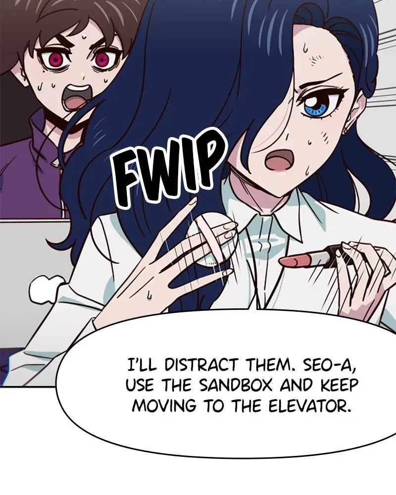 My Virtual God is a Teenage Girl Chapter 90 page 10 - 