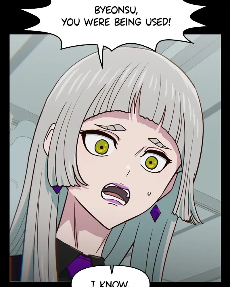 My Virtual God is a Teenage Girl Chapter 92 page 111 - 