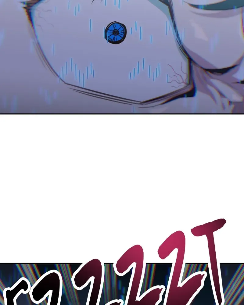 My Virtual God is a Teenage Girl Chapter 92 page 46 - 