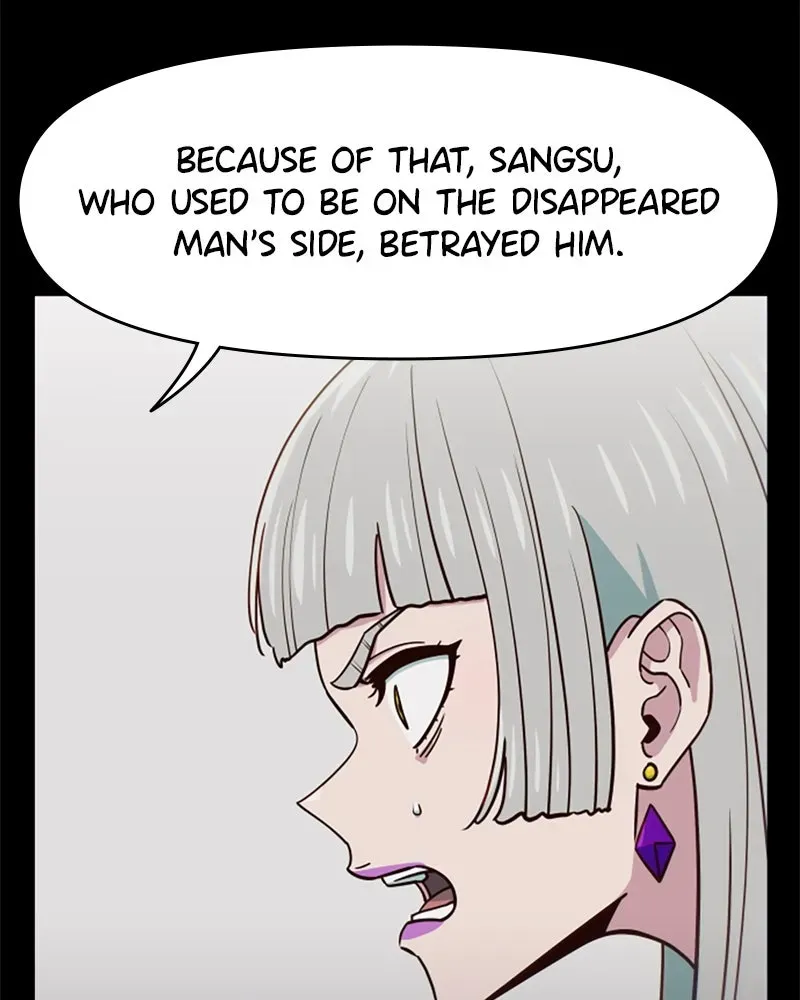 My Virtual God is a Teenage Girl Chapter 92 page 85 - 