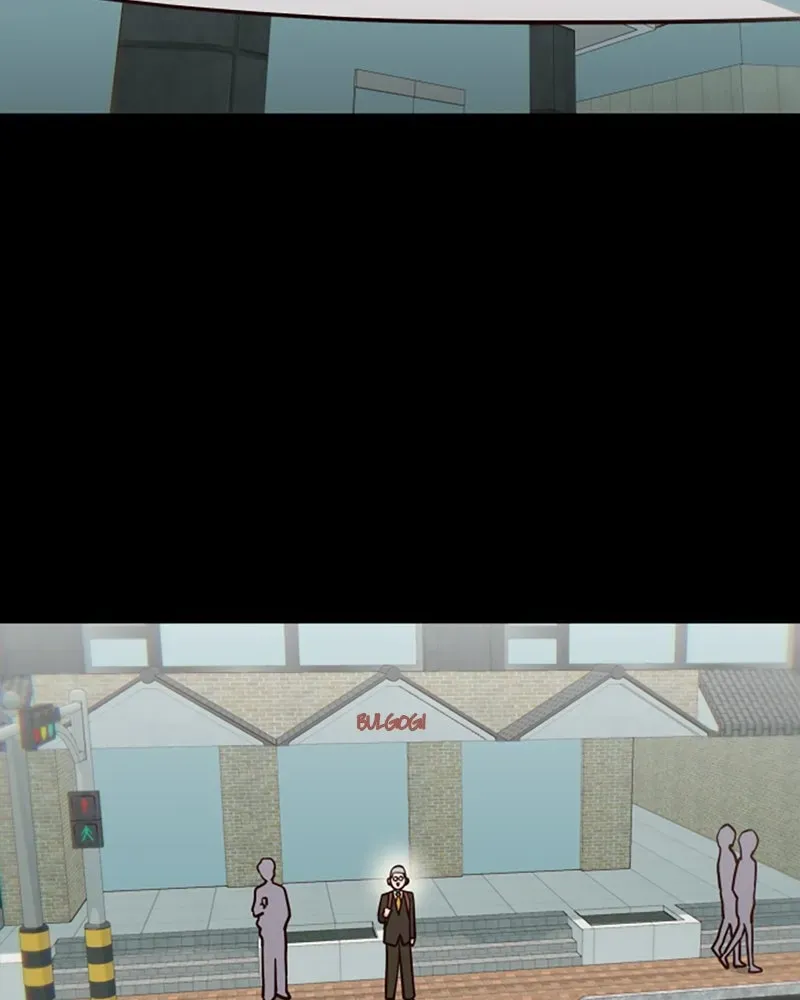 My Virtual God is a Teenage Girl Chapter 92 page 100 - 