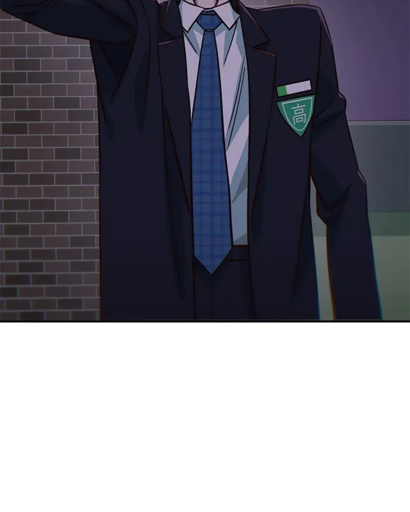 My Virtual God is a Teenage Girl Chapter 93 page 2 - 