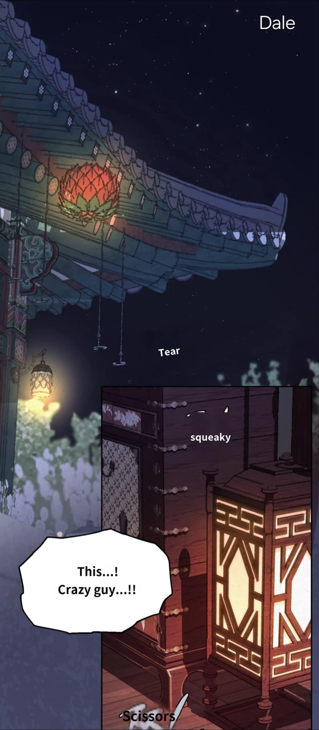 My Watchful Protector Chapter 0 page 1 - 