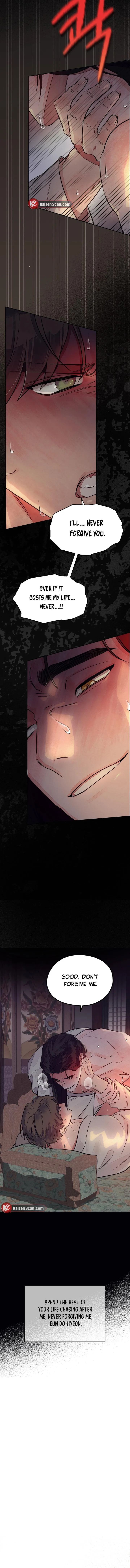 My Watchful Protector Chapter 1 page 2 - 